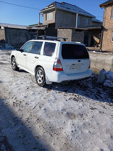 Subaru: Subaru Forester: 2006 г., 2.5 л, Автомат, Бензин, Кроссовер — 1