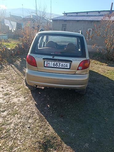 Daewoo: Daewoo Matiz: 2005 г., 0.8 л, Автомат, Бензин at lalafo.kg — 10 Daewoo: Daewoo Matiz: 2005 г., 0.8 л, Автомат, Бензин — 10