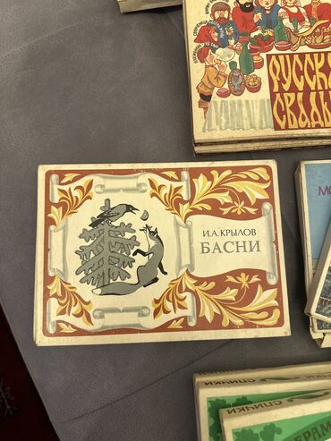 Digər əntiq əşyalar: Bir ededi 25 manat, Antik sayilan spickalar hediyyelik qutudu — 9