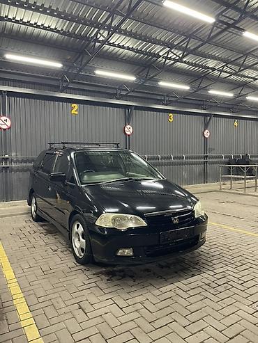 ижара авто: Honda Odyssey: 2000 г., 2.3 л, Автомат, Бензин, Универсал — 1