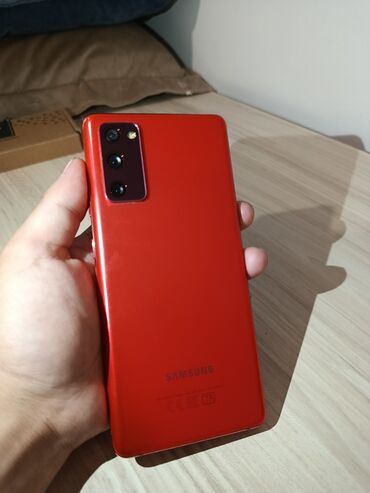 самсунг а 04 с: Samsung Galaxy S21 FE, 128 ГБ, цвет - Красный