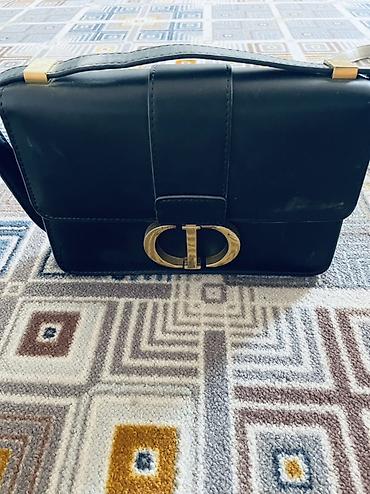 oreintex часы: Классическая сумка, Dior, Италия, Материал: Натуральная кожа, Регулируемый ремень, Женские, Б/у — 1