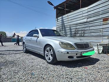 e320 w124: Mercedes-Benz S-Class: 1999 г., 5 л, Автомат, Бензин, Седан — 6
