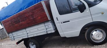 Yük maşınları: Gazel qazel 1998cil satilir — 2