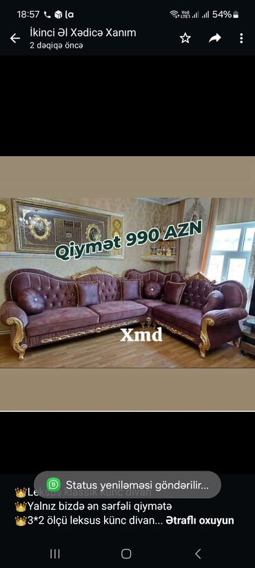 диван для кухни: Künc divan