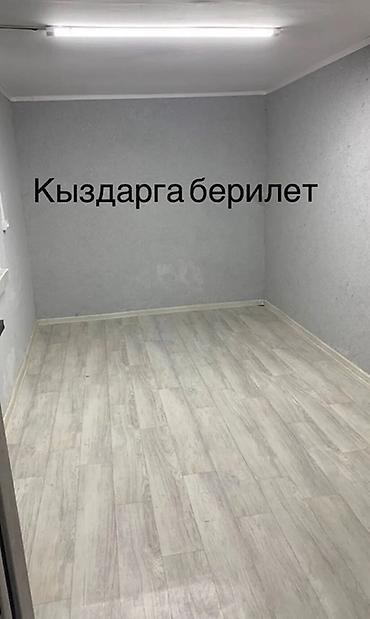 25 м², С мебелью частично
