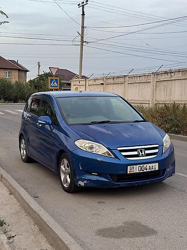 Honda: Honda Edix: 2004 г., 2 л, Автомат, Бензин, Минивэн — 2