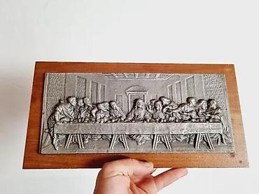 Ostali kućni dekor: TAJNA VEČERA LIVENI RELJEF | Veći liveni metalni reljef Tajna Večera — 2