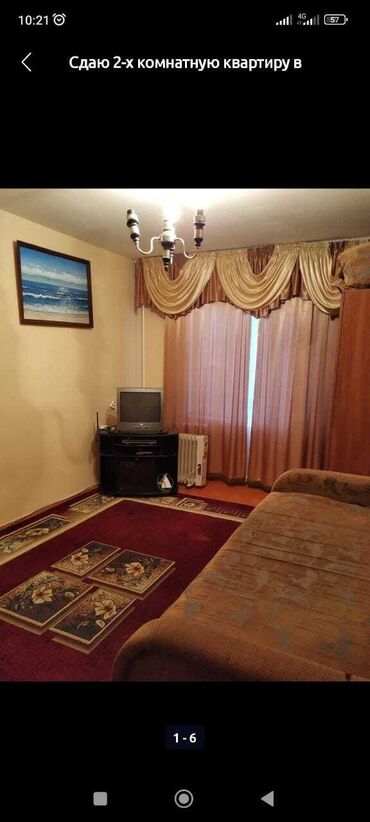 Посуточная аренда квартир: Сдаю 1, 2,3 комнатные квартиры и гостиничные номера в Бостери — 10