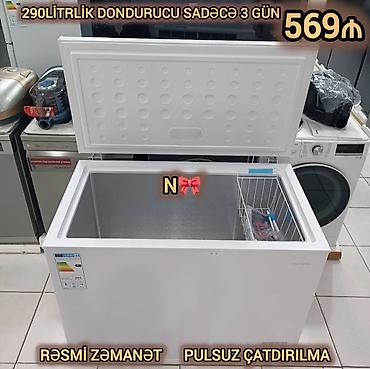 Холодильное оборудование: Satılır:*Birbaşa anbardan dərin dondurucu* QeydMəhsul *YOSHİRO* — 1