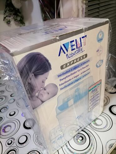 Ostale dečije stvari: Sterilizator za otkuvavanje bebinih flašica AVENT PHILIPS dobar. Kao — 8