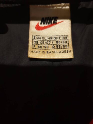 Šuškavci: Nike jakna, jako malo nošena i super očuvana. Broj je 56/58 ili — 6