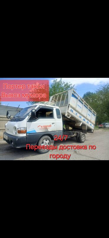 немецкая овчарка ош: Вывоз мусора вывоз мусора вывоз мусора вывоз мусора вывоз мусора вывоз