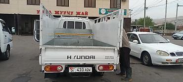 lend cruzer: Легкий грузовик, Hyundai, Стандарт, 2 т, Б/у — 4