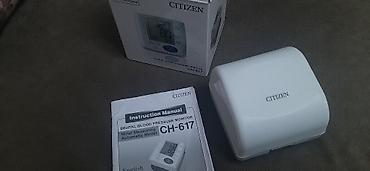 Tibbi məhsullar: Citizen CH-617 rəqəmsal qan təzyiqi monitoru (bilək üçün) - Biləkdən — 1