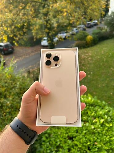 ми 9 с: IPhone 16 Pro - Цвет: Desert - Память: 128 ГБ - Емкость аккумулятора — 2