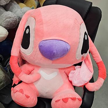 patike kopije originala: Stitch i angel
80cm
Cena: 6500din vs1 — 2