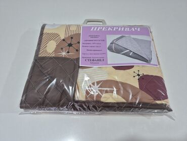 polovan namestaj обреновац – слике: Cotton, Multipurpose