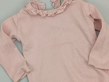 koszula z łańcuszkiem: Blouse, Next, 9-12 months, condition - Good