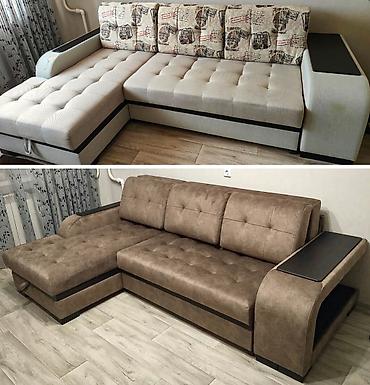 Digər: Tamir mebeil — 5