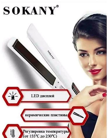 socket 1155: Утюжок для волос Sokany, Стандартный, Керамическое, 210 °С and more — 3