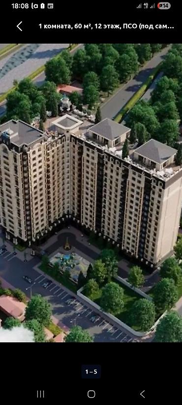 15: 4 комнаты, 159 м², Стадион им. А.С. Суюмбаева, Элитка, 15 этаж, ПСО (под самоотделку) — 1