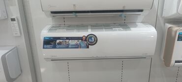 Кондиционеры: Кондиционер Midea Охлаждение — 3