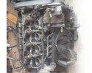 Glave motora: MOTOR ZA FORD C-MAX, FIESTA, FOCUS . | FORD velika ponuda delova — 27