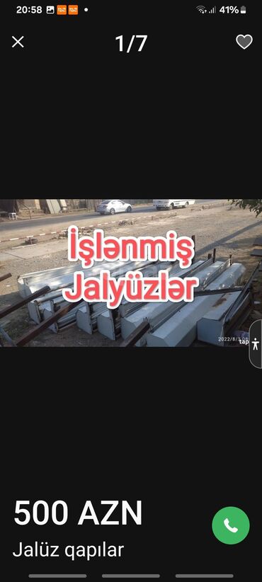 işlemiş qaplar: İşlənmiş jalüz qapı