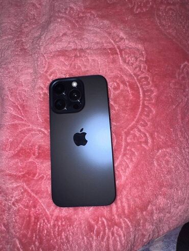 необычные чехлы на айфон 13 про макс: IPhone 15 Pro, 128 ГБ, Blue Titanium