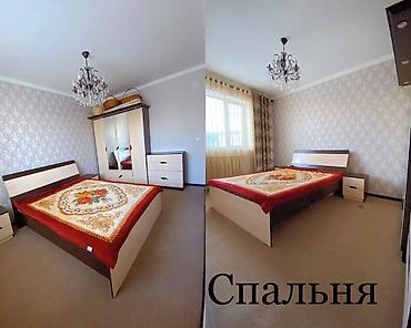 Продажа коттеджей и домов: ‼️ *СРОЧНО ПРОДАЁТСЯ ДОМ 151.6м² 7ком.* ‼️ ✅Район: *с.Кокжар* (за ТЦ — 6