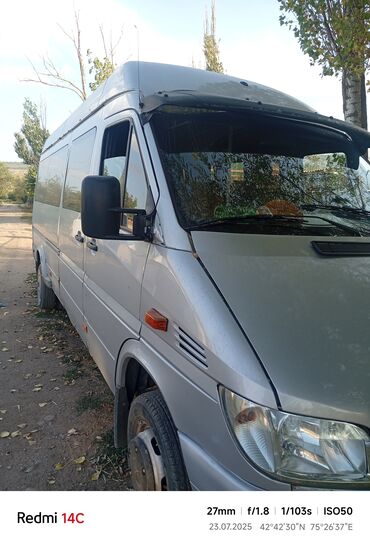 бмв м5 ф90 компетишн цена бишкек: Автобус, Mercedes-Benz