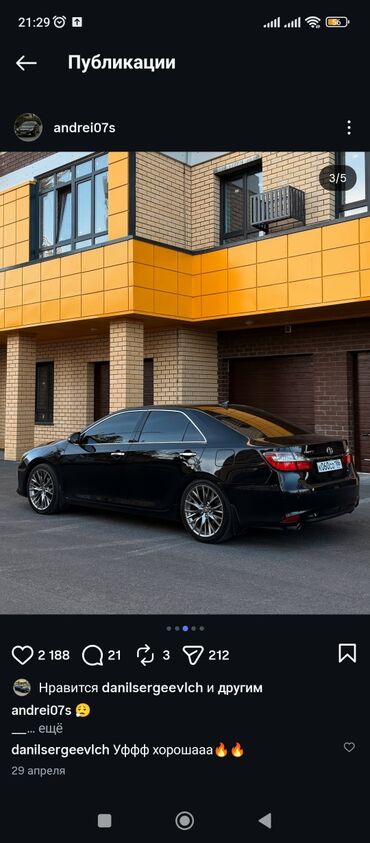 Диски: Литые Диски R 19 Lexus, Комплект, отверстий - 5, Новый — 6