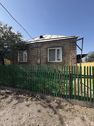 4 комнаты, 70 м², 10 соток, Бишкек, Агентство недвижимости