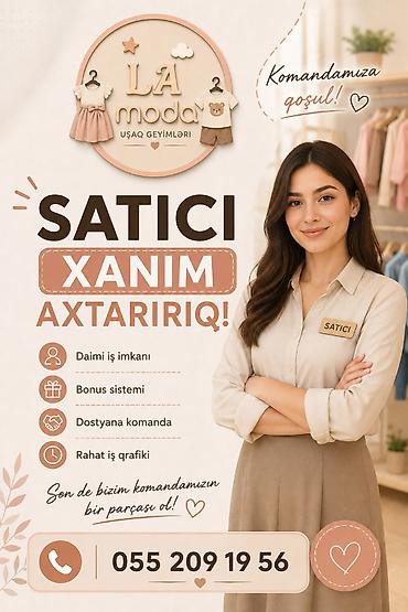 tikis fabrikinde elanlari: Satış məsləhətçisi tələb olunur, Yalnız qadınlar üçün — 1