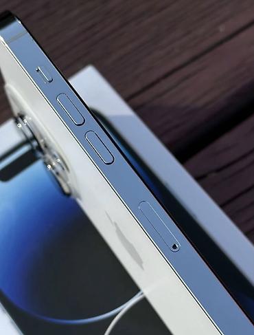 s21 5g: IPhone 14 Pro, Новый, 256 ГБ, Серебристый, Коробка, 80 % — 3