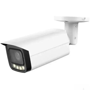 carpisa torbe za laptop: Dahua HAC-HFW1239TU-Z-A-LED-27135-S2 4u1 2MP bullet Full Color kamera