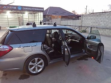 Subaru: Subaru Legacy: 2008 г., 2 л, Автомат, Бензин, Универсал — 14