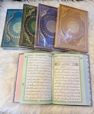 QR kodlu,Dəri üzlü,Osman Taha çaplı quran Ölçü. 22/16sm standartdan lalafo.az -da QR kodlu,Dəri üzlü,Osman Taha çaplı quran Ölçü. 22/16sm standartdan