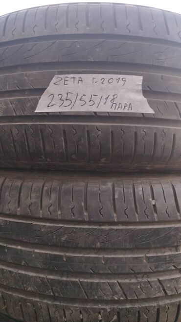 1956515 бу: 235/55/18 Зета лето цена 7000 бу пара