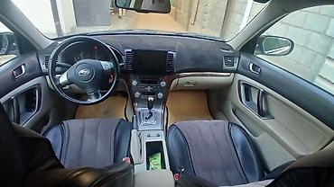 subaru outback 2006: Subaru Outback: 2007 г., 2.5 л, Автомат, Бензин, Универсал — 6