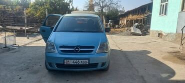 купить багажник на крышу авто в бишкеке: Другие Автомобили