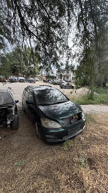для авенсис: Разбор Toyota Avensis, 2003 г., рестайлинг, универсал. - Двигатель — 7