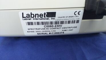 Ostali medicinski proizvodi: Centrifuga za PRP 
Kao sa slika
Ne odgovaram na SMS — 3