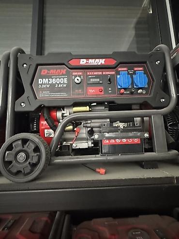 Бензиновый генератор D-MAX DM3600E - Номинальная/максимальная