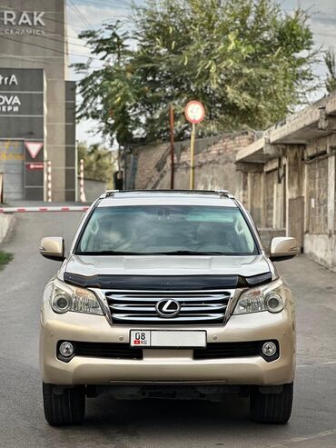авто в рассрочку в бишкеке без процентов: Lexus GX: 2010 г., 4.6 л, Автомат, Бензин, Внедорожник