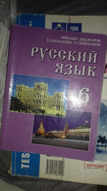 Kitablar, jurnallar, CD, DVD: Rus-dili