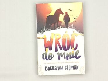 Książki: Książka, gatunek - Dziecięca i młodzieżowa, stan - Bardzo dobry