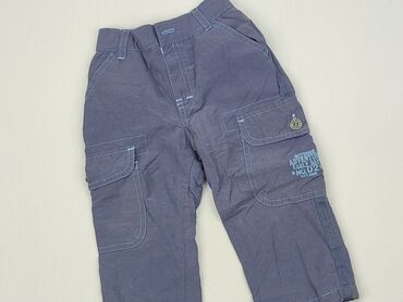 trampki fioletowe: Niemowlęce spodnie materiałowe, 9-12 m, 68-74 cm, EarlyDays, stan - Bardzo dobry