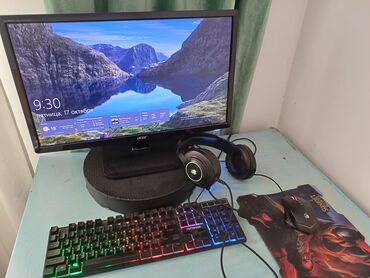 корпус комп: Компьютер, ядер - 8, ОЗУ 8 ГБ, Игровой, Б/у, Intel Pentium, HDD + SSD